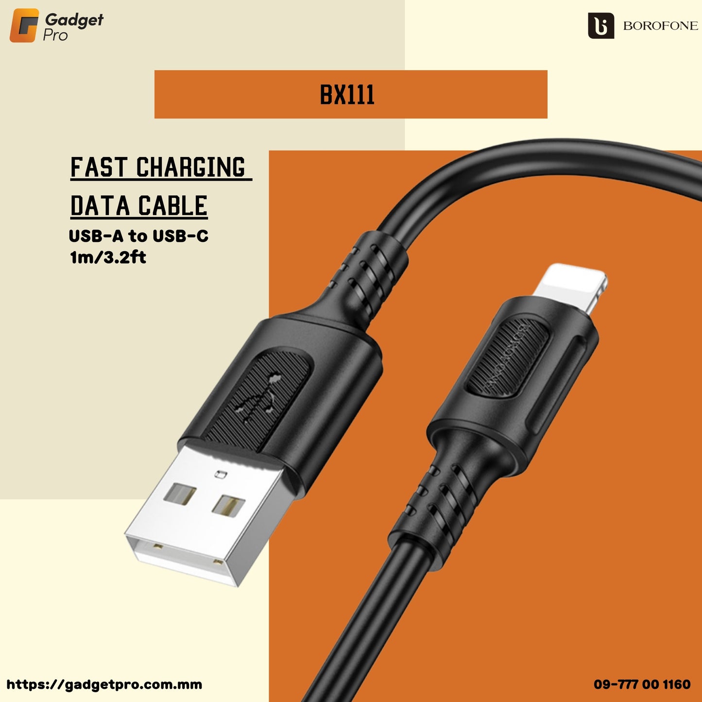 BOROFONE BX111 USB A to Type C Cable