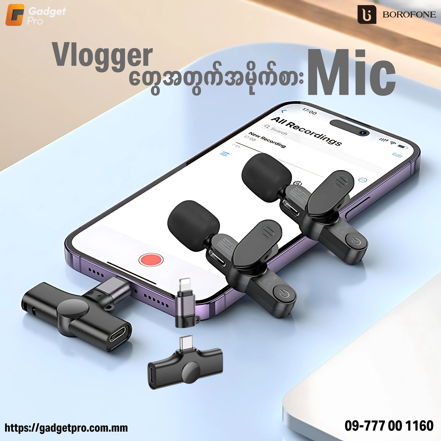 BOROFONE BFK12 Wireless Microphone