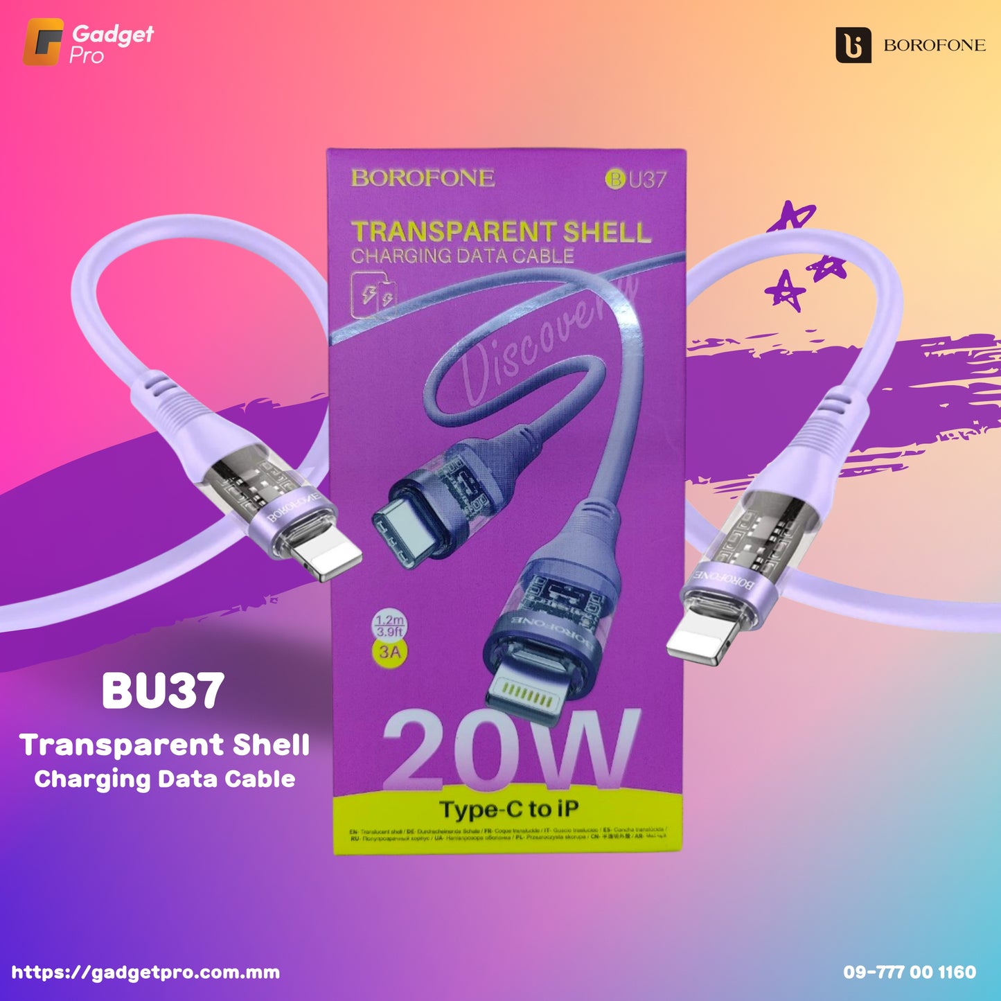 BOROFONE BU37 Type C to Lighting