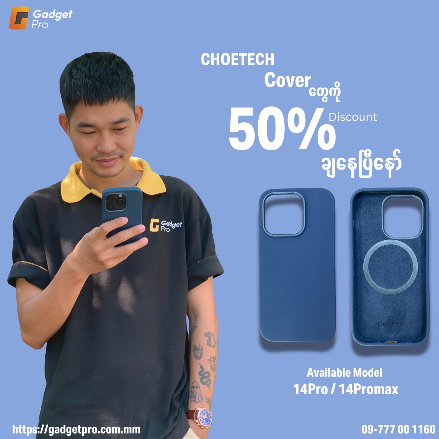 CHOETECH Magnetic Phone Case iPhone 14Pro