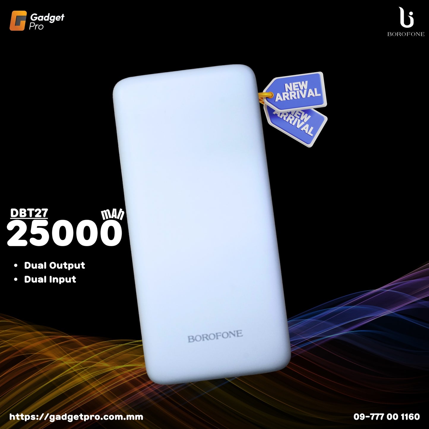 BOROFONE DBT27 25000mAh Powerbank