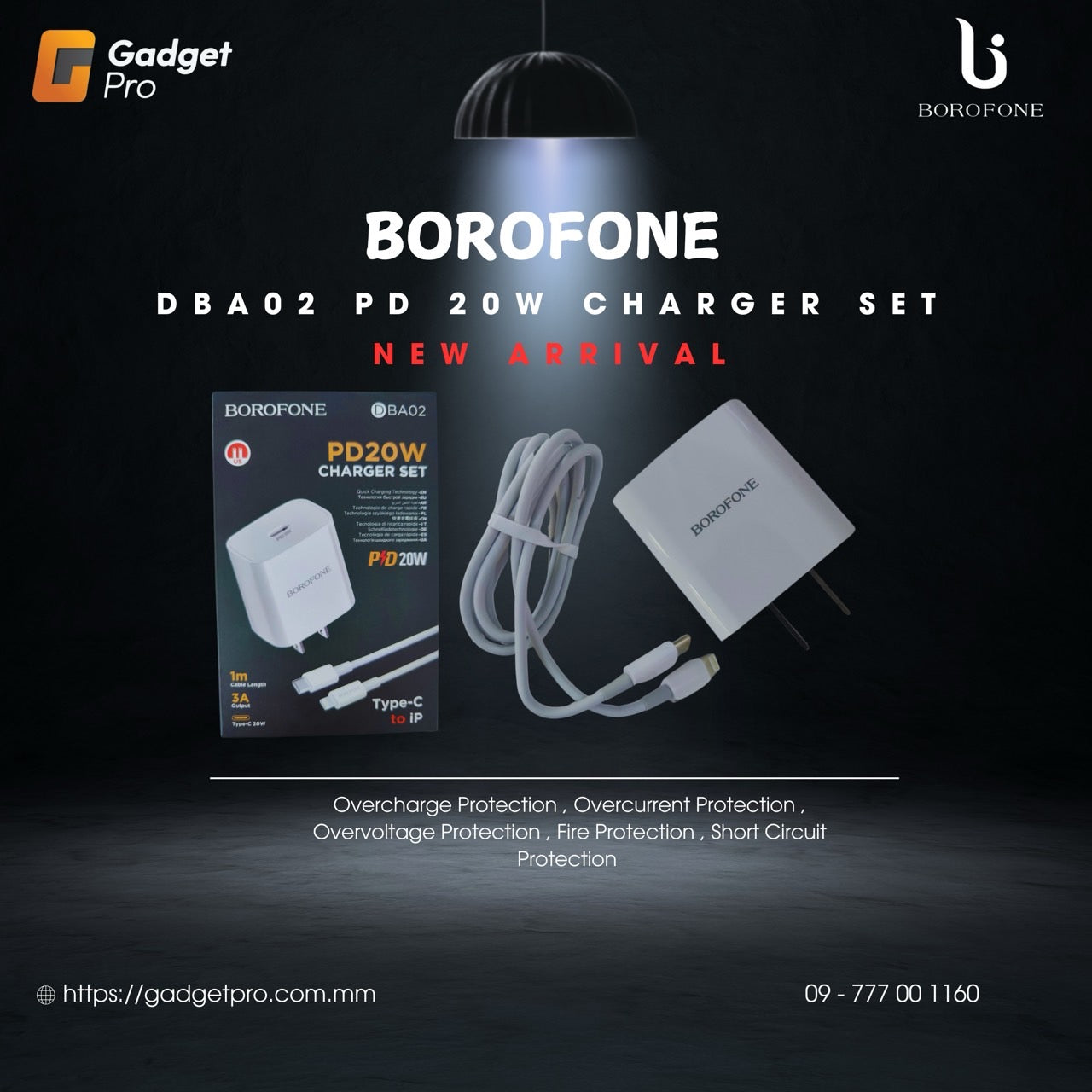 BOROFONE DBA02 PD20W Charger Set