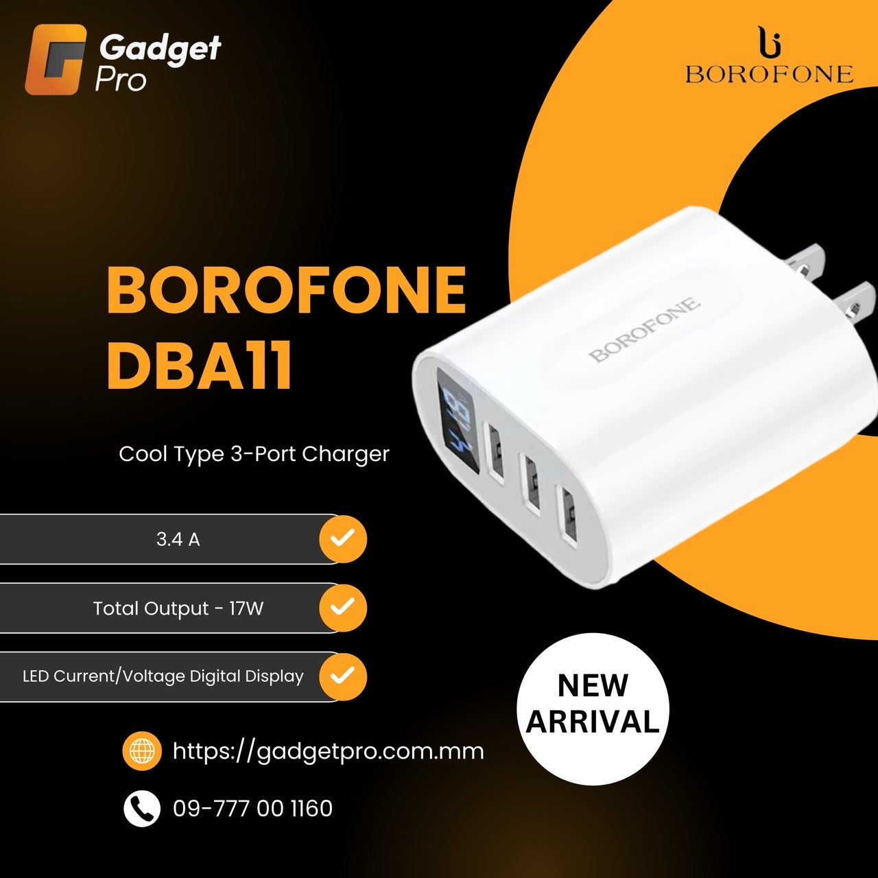 BOROFONE DBA11 Charger 3-USB Digital Display