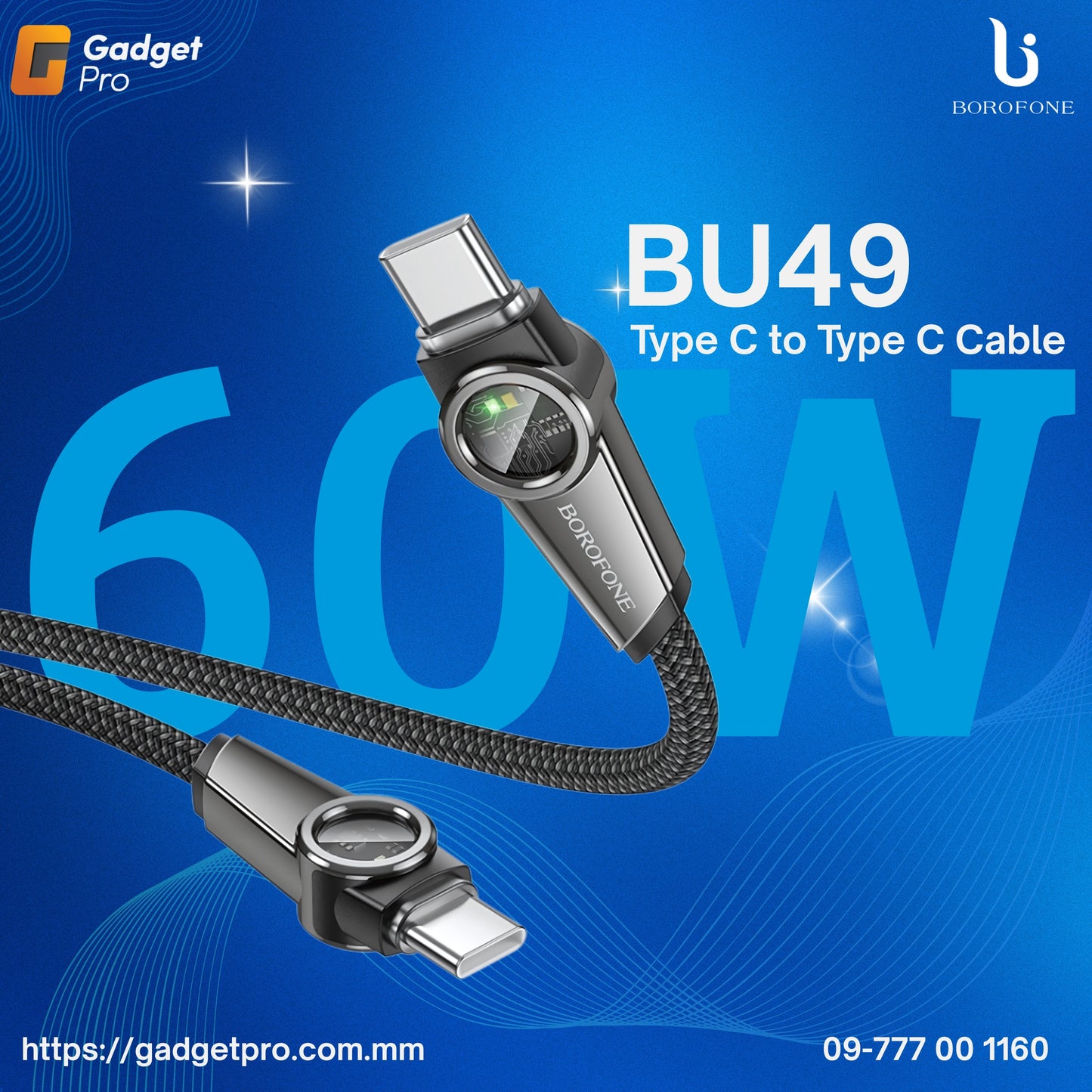 BOROFONE BU49 60W C to C Cable