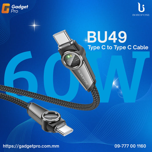 BOROFONE BU49 60W C to C Cable