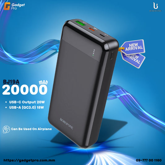 BOROFONE BJ19A 20000mAh Powerbank