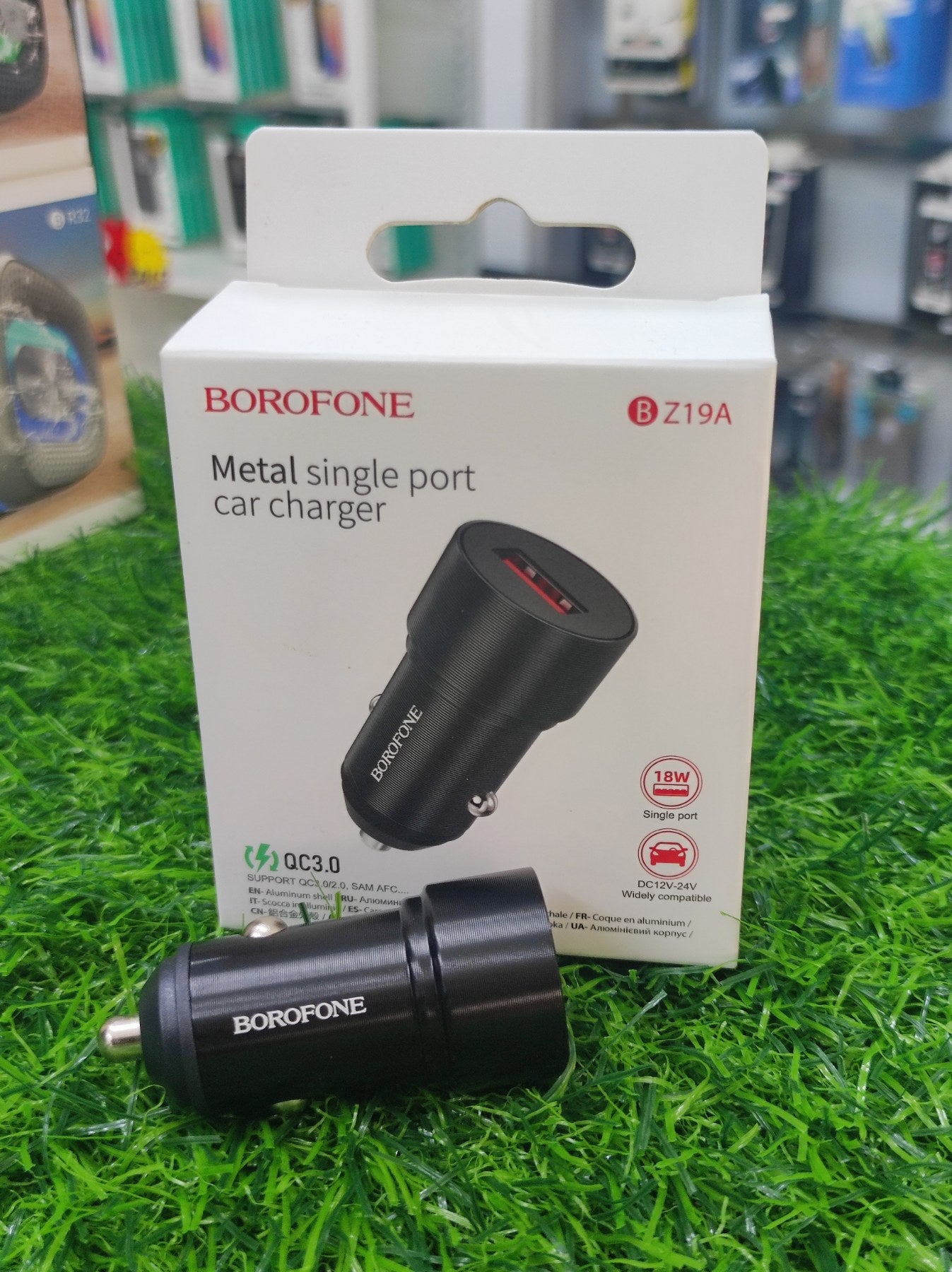 BOROFONE BZ19A Metal Single Port Car Charger