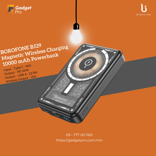 BOROFONE BJ29 Discovery Edition PD20W 10000mAh wireless charging powerbank