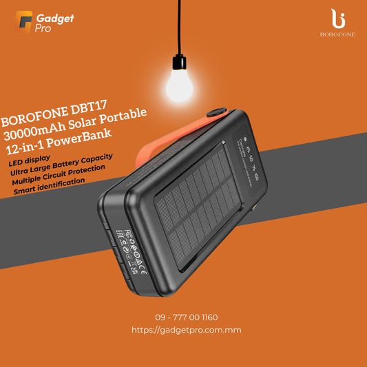 BOROFONE DBT17 30000mAh Solar Powerbank