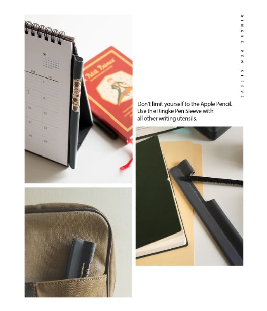 RINGKE Pen Sleeve